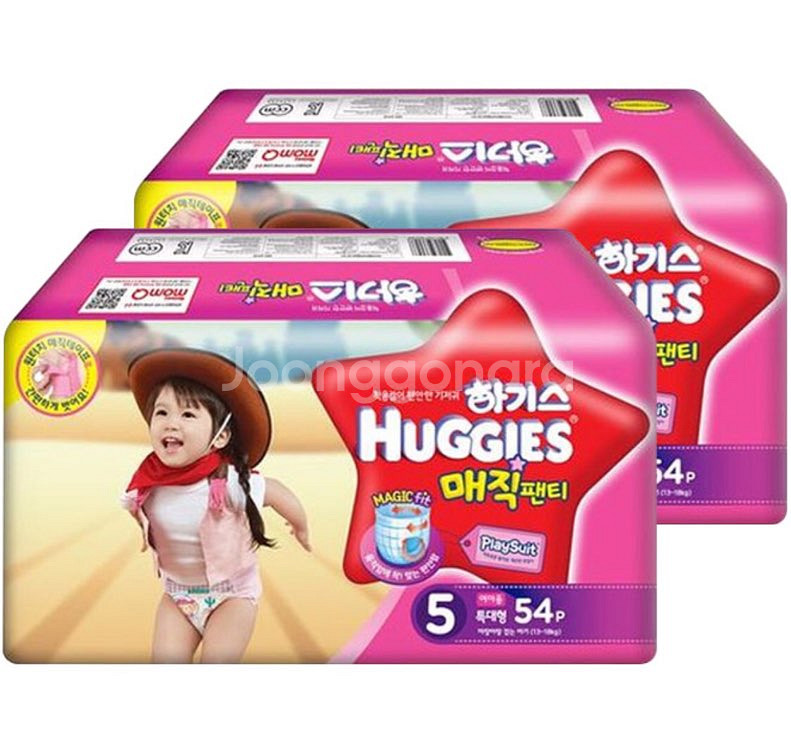 하기스 매직팬티 5단계(여자) 54*2--0
