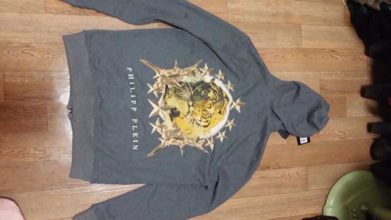 필립플레인 호랑이 집업 팝니다 이미지