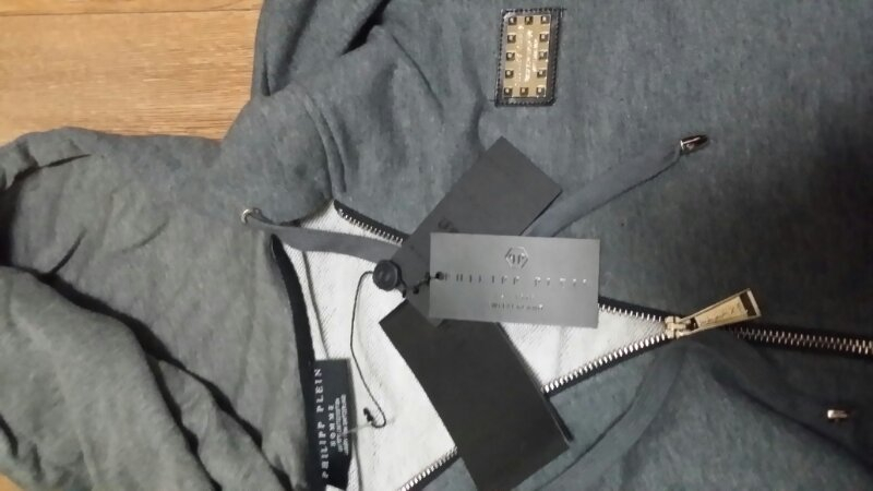 필립플레인 호랑이 집업 팝니다 이미지