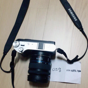 삼성 미러리스 NX300M