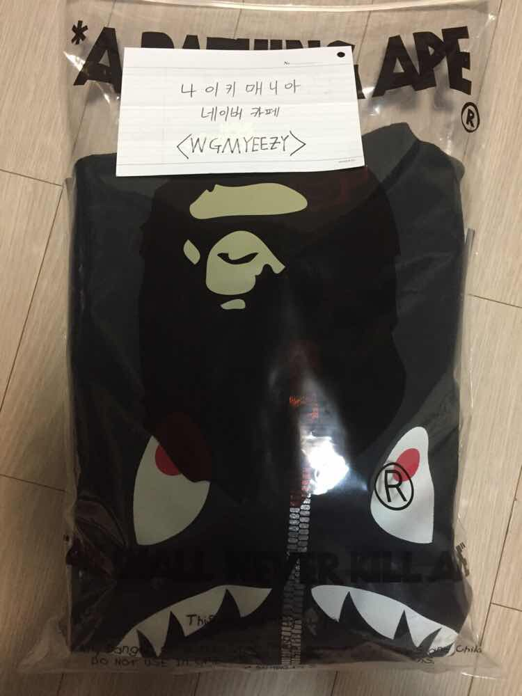 베이프 샤크 크루넥--1