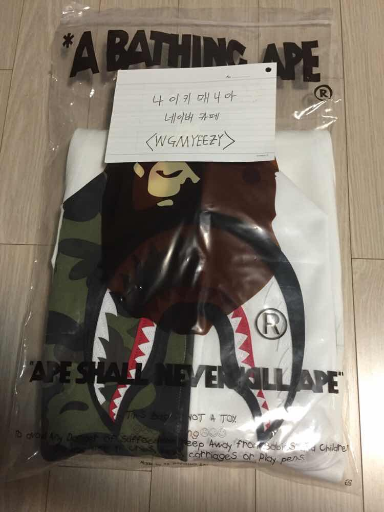 베이프 져지 샤크 풀집 후드--1