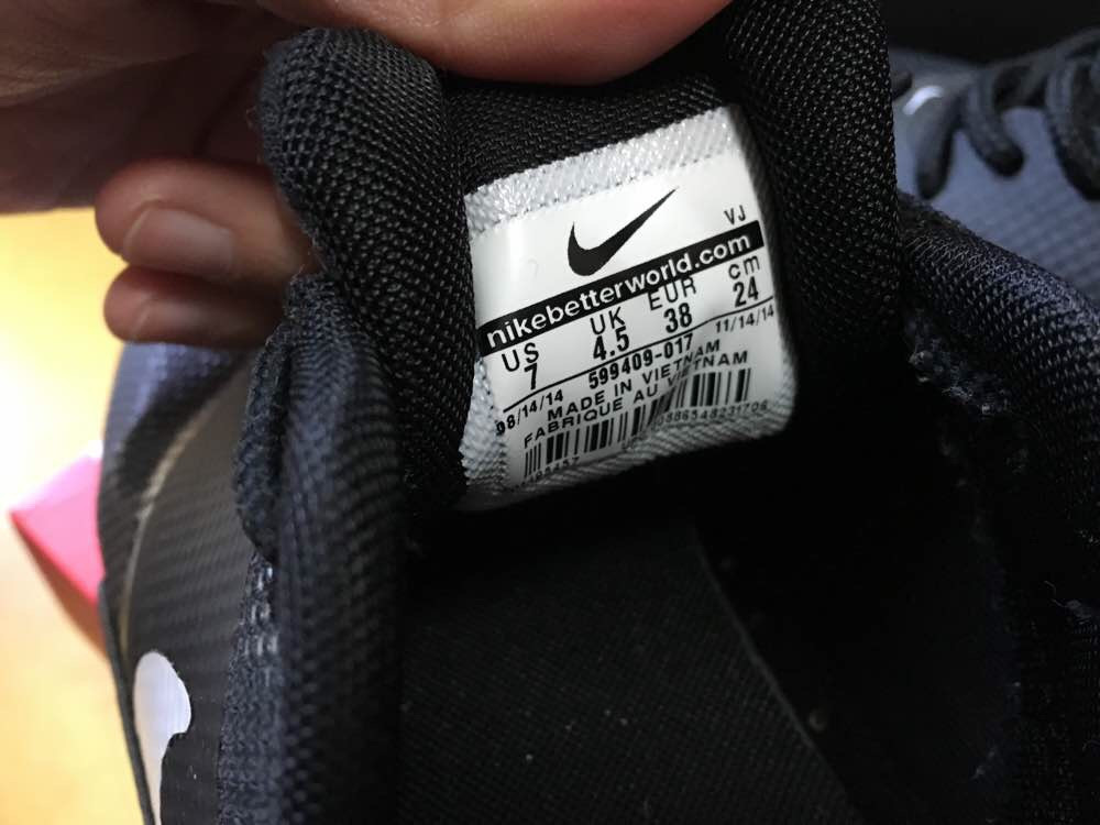 나이키 테아 올검--3