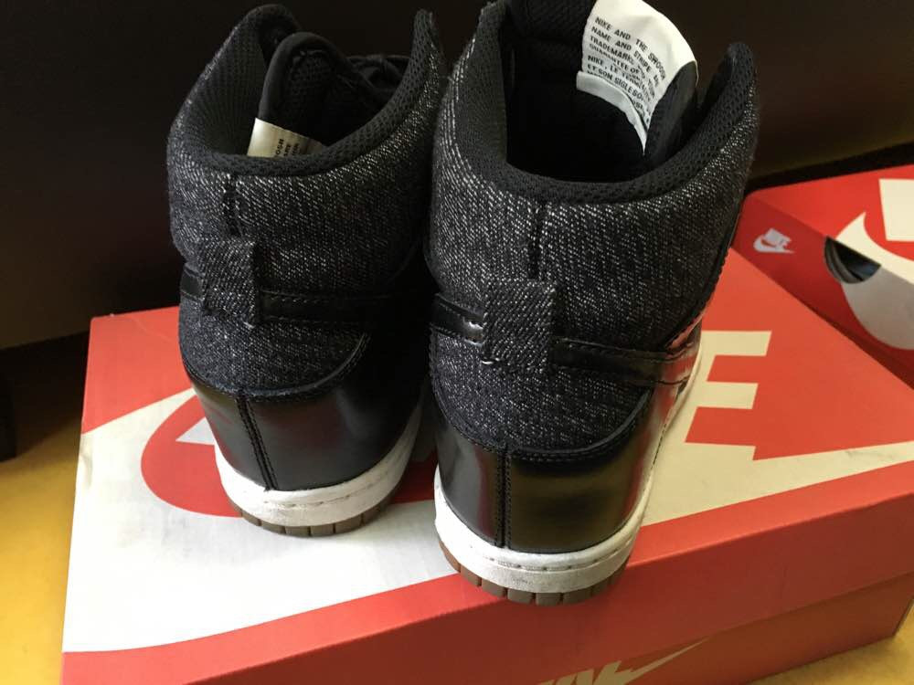 나이키 덩크 스카이 하이--1