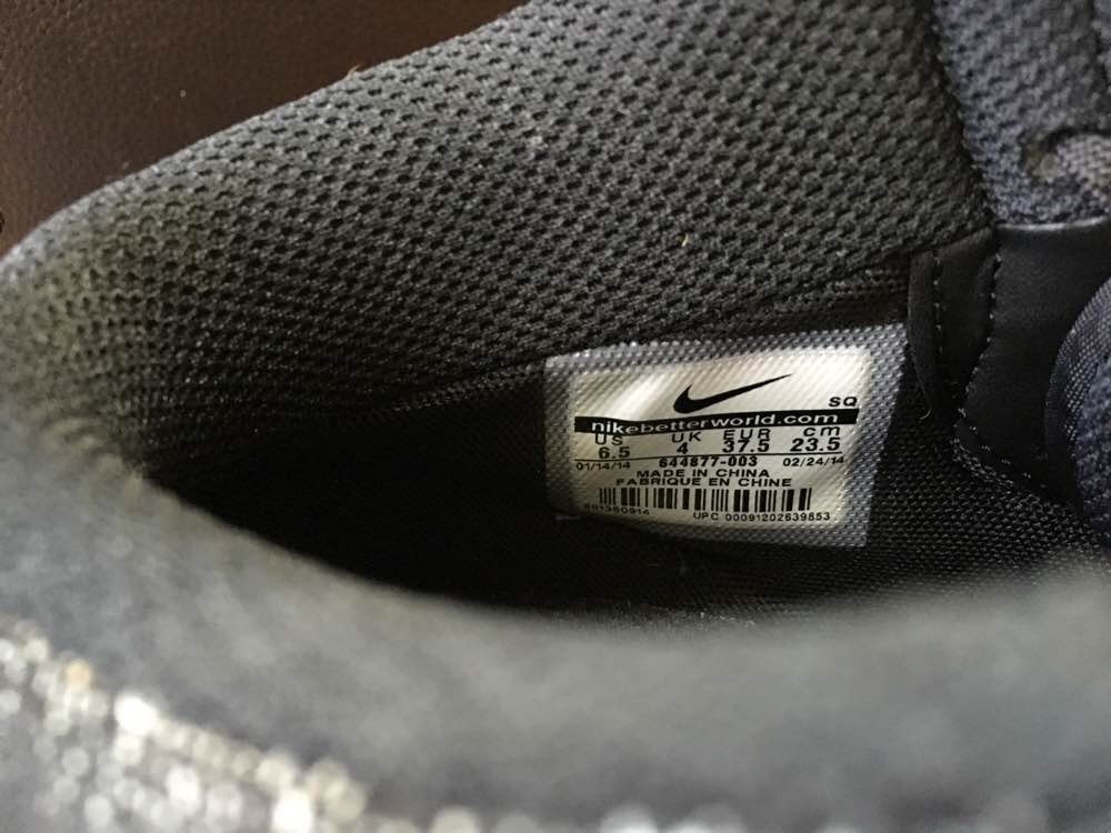 나이키 덩크 스카이 하이--3