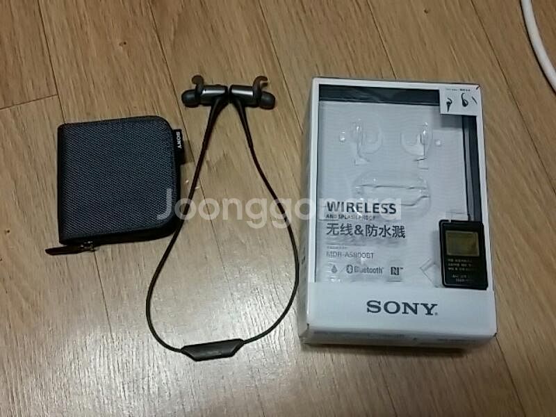 MDR-AS800BT 블랙 중고품--0