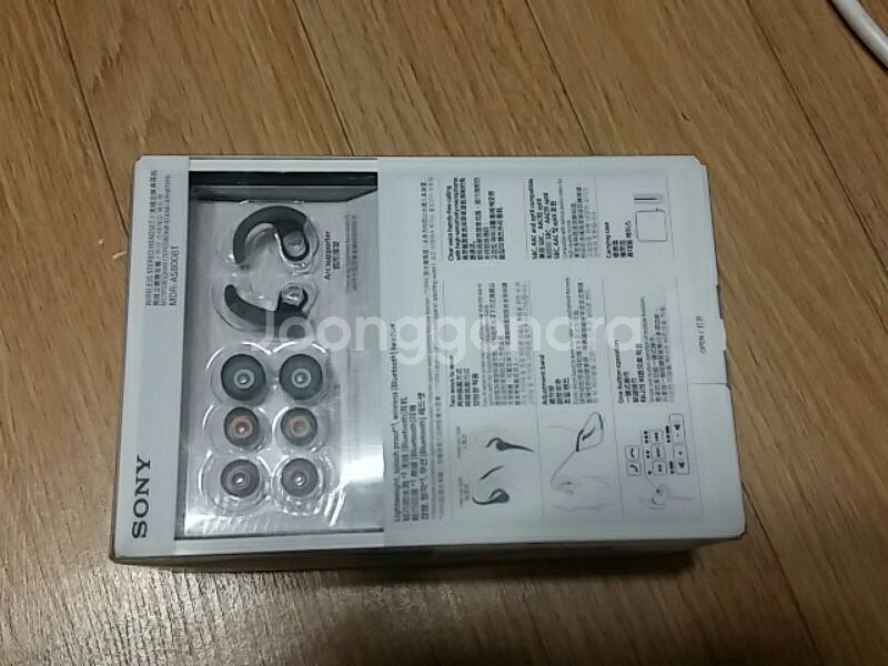 MDR-AS800BT 블랙 중고품--1