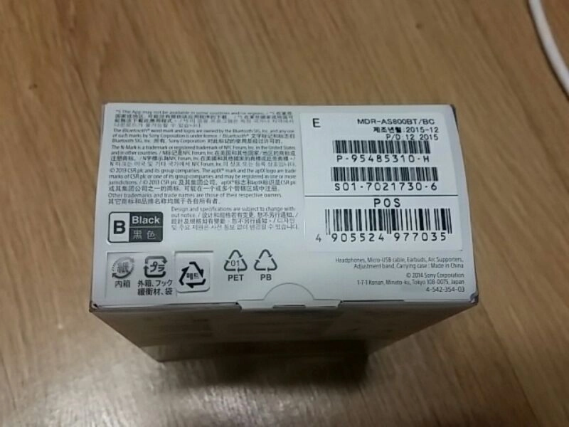 MDR-AS800BT 블랙 중고품 이미지