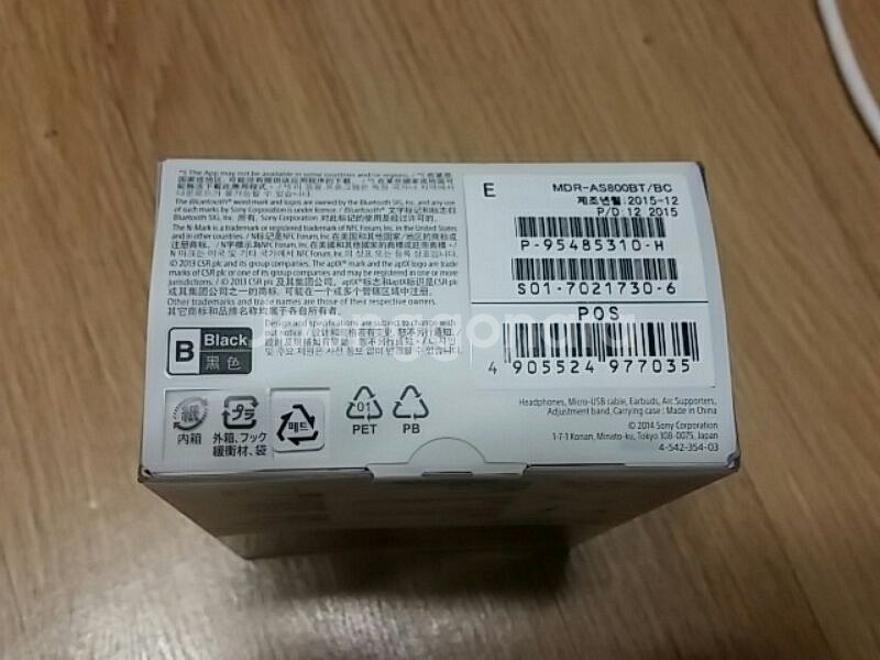 MDR-AS800BT 블랙 중고품--2