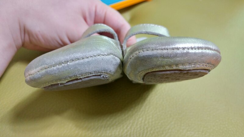 EU 20 올드솔 판매합니다--2