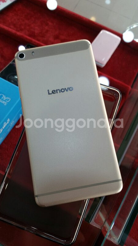 레노버 펩플러스 골드팝니다--0