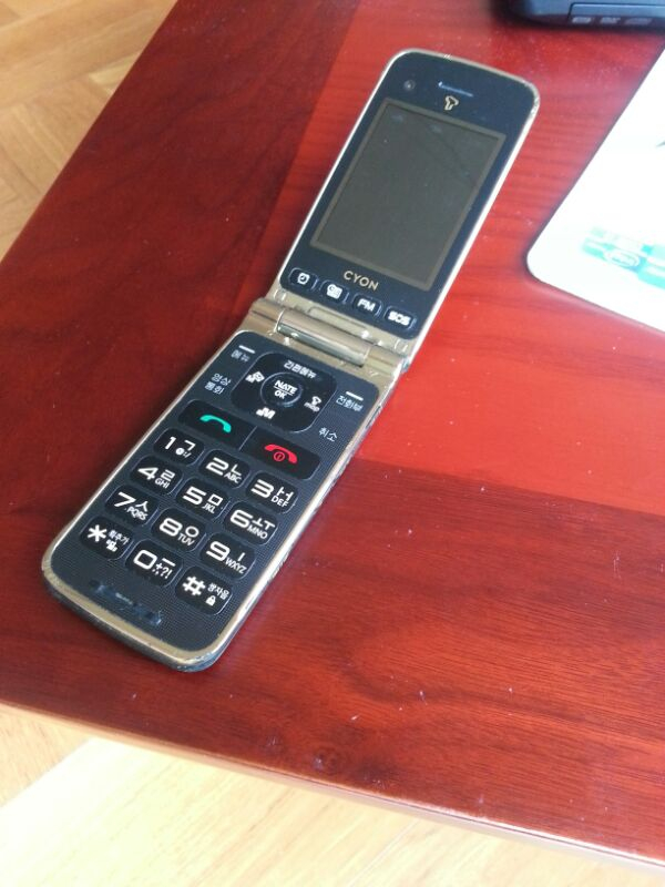 휴대폰(피처폰) 이미지