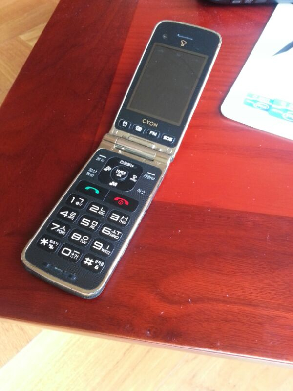 휴대폰(피처폰) 이미지