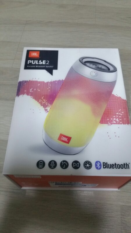 JBL pulse 2 펄스2 실버--2