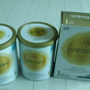임페리얼 분유XO 1단계 400g2개 스틱1묶음 
