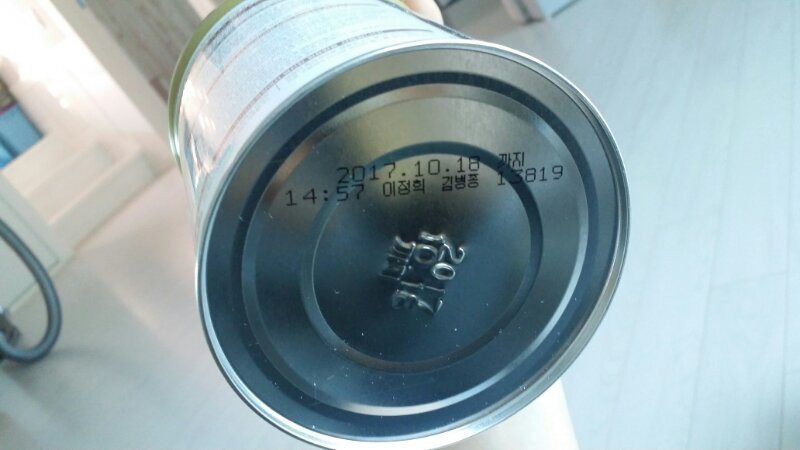 임페리얼 분유XO 1단계 400g2개 스틱1묶음  이미지