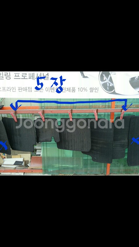 YF 소나타, K3 순정 카매트 중고--0