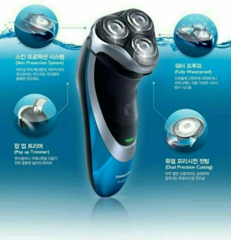 필립스 아쿠아터치 전기면도기 이미지