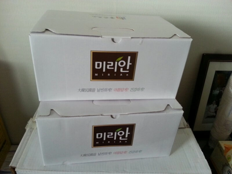 파비스미리안효소 이미지