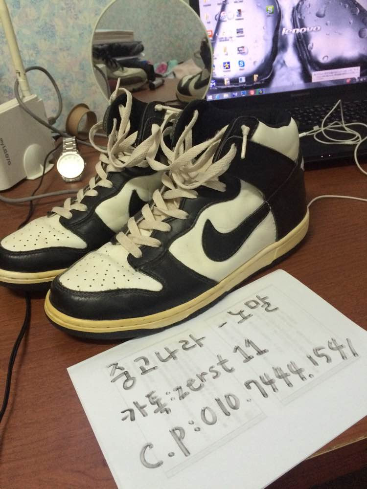 덩크하이 빈티지 검흰 260mm--1