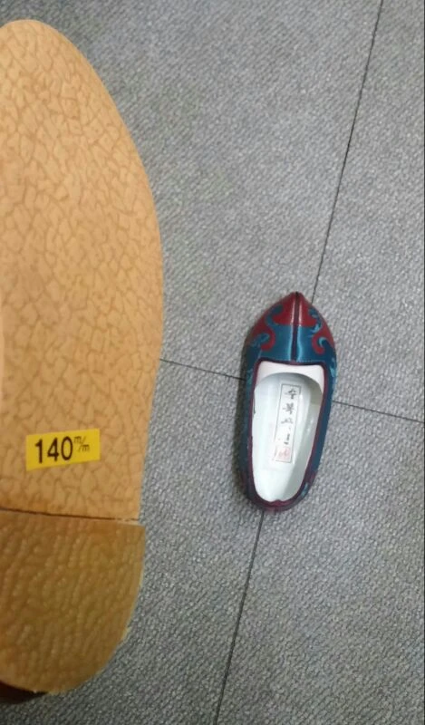 유아 꽃신 새상품 140사이즈 이미지