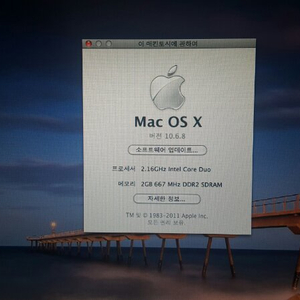 MACBOOK  pro 2006 15"