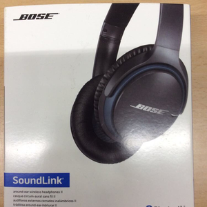 Bose around-ear wireless he