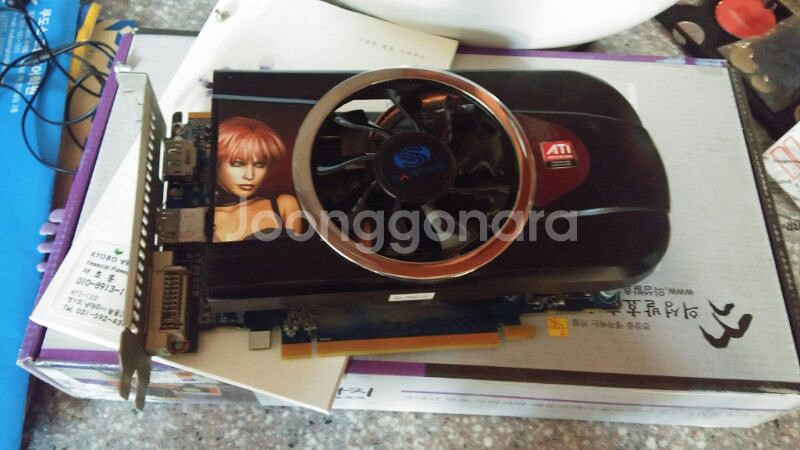 라데온 HD 5770 512MB--0