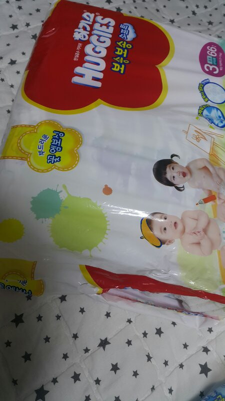 하기스 보송보송 3단계 이미지