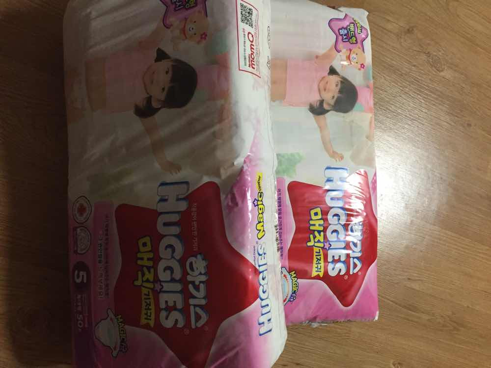 하기스기저귀(밴드) 이미지