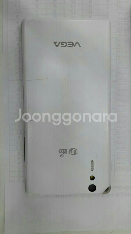 LG U+베가아이언--4
