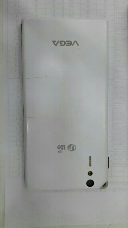 LG U+베가아이언--4