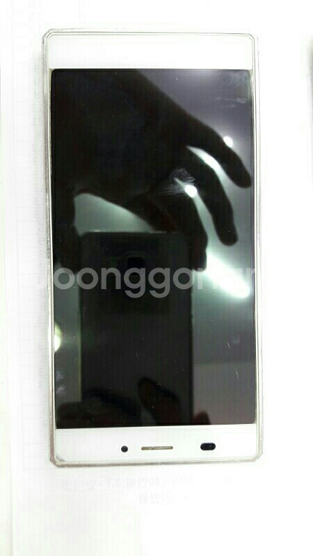LG U+베가아이언--5