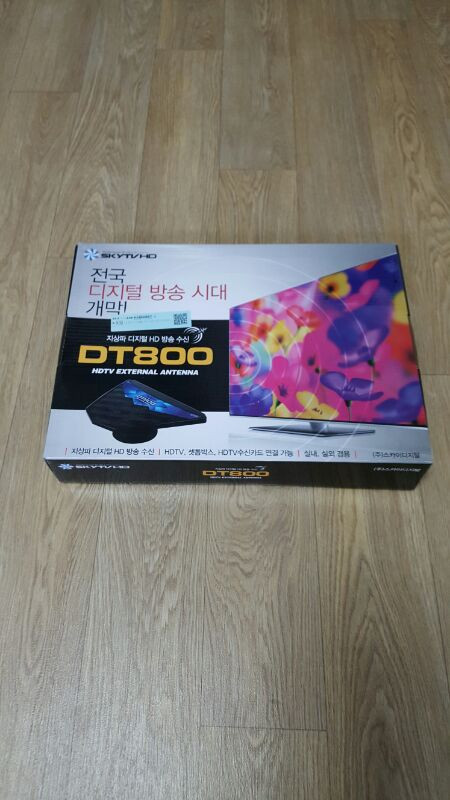 스카이디지탈 HD TV용 실내 안테나 DT-800--1