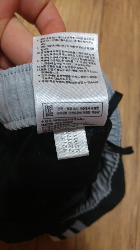 아디다스 마라톤 10 쇼트 이미지