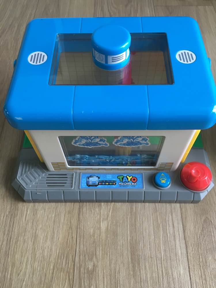 타요 주유소,세차장,정비소--1