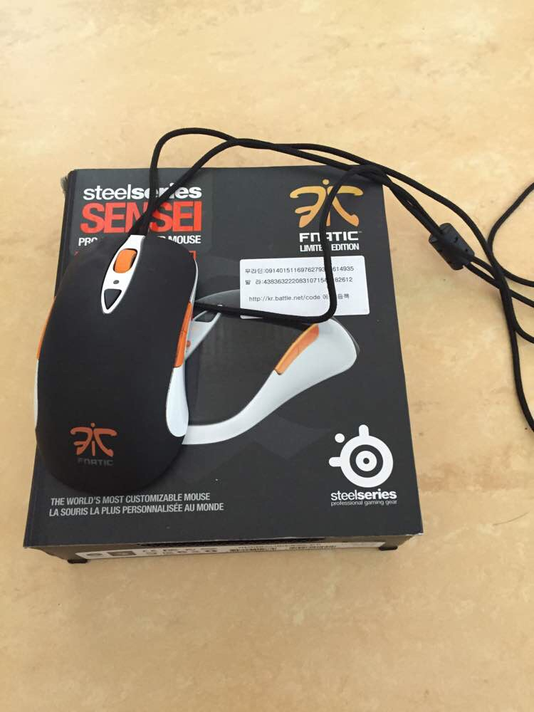 쿠거550m 센세이프나틱에디션 판매합니다--5