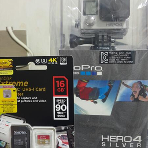 GoPro HERO4 Silver