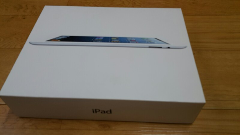 풀박스 아이패드4 레티나 화이트 16g(와이파이+--1