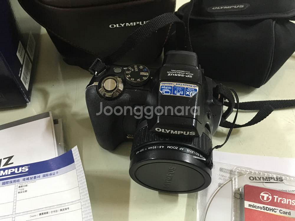 올림푸스 DSLR SP-565UZ 팝니다--0