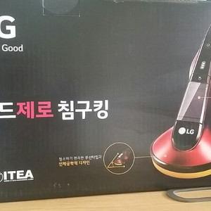 LG 코드제로 침구킹 VH9200DSW