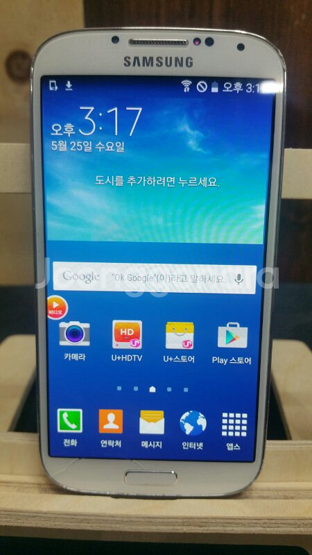 U+ 갤럭시S4 330L 정상해지폰--0