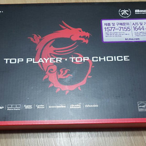 msi gp60-i7 2qf leopard pro