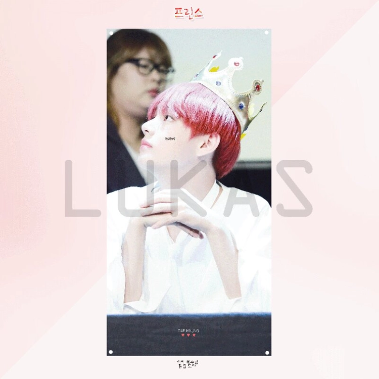 방탄소년단 뷔(태형) 미니배너판매 이미지