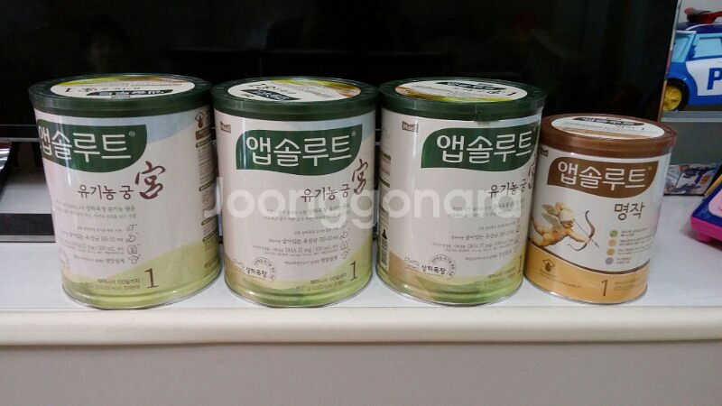 유기농궁 1단계 3통 팔아요--0