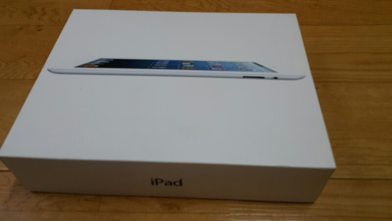 풀박스 아이패드 4 레티나 화이트 16g(와이파이--5