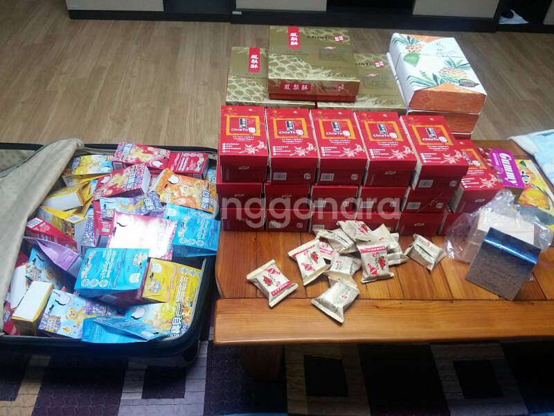 치아더펑리수--0