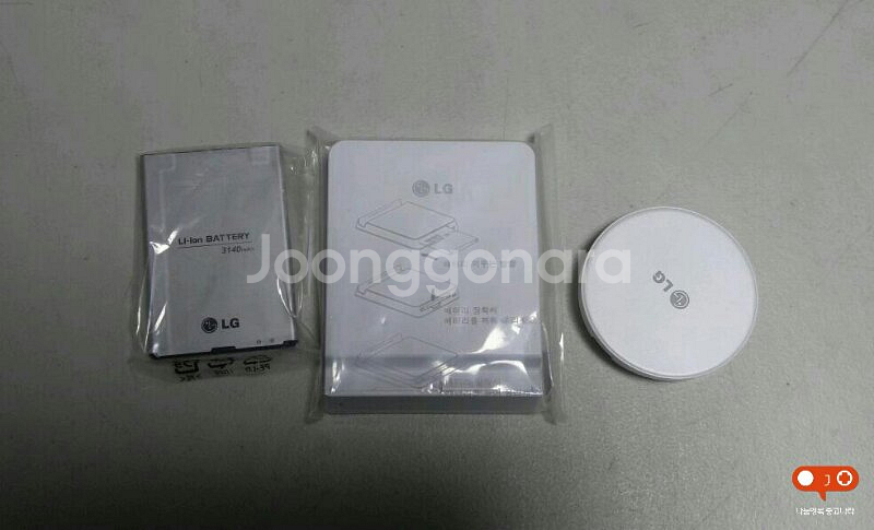 G pro 배터리+배터리 거치대+무선충전기--0