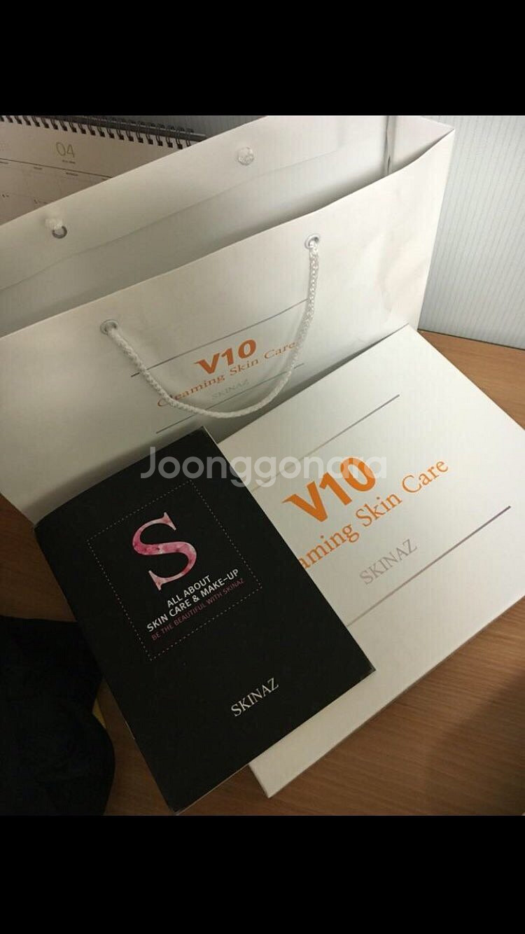 스킨에이지 v10 글래밍 5종세트(새제품)--0