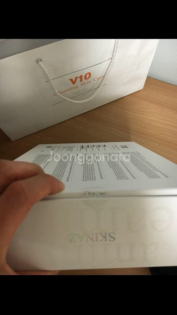 스킨에이지 v10 글래밍 5종세트(새제품)--3